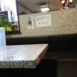 中華料理 丸鶴 - テーブル席