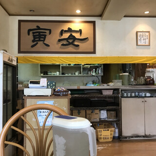 洋食亭 寅安_2