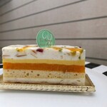 パティスリー ユウ ササゲ - モンテリマール・マンダリンエユズ