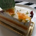 パティスリー ユウ ササゲ - モンテリマール・マンダリンエユズ