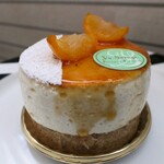 パティスリー ユウ ササゲ - シブーストきんかん