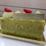 パティスリー ユウ ササゲ - シシリエンヌ