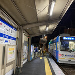 焼鳥 とまり木 - 筑電　三ヶ森駅到着