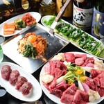 Teppan Yakiniku Shakushaku - 