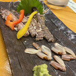 Gifu Hatsu Zushi - 