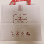 ノワ・ドゥ・ブール 日本橋三越店 - 