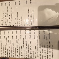 ごはん処 田辺宗 - 