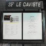 Le Caviste - 表の看板