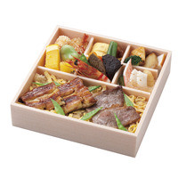 会席弁当（梅）