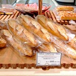 ティエリーマルクス ラ ブーランジェリー - バケットはまだ食べたことがないです