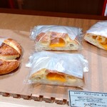 ティエリーマルクス ラ ブーランジェリー - これも食べたかったんだけど…