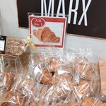 ティエリーマルクス ラ ブーランジェリー - 人気No.1なんですね～…わかる