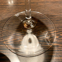 銀座 竹の庵 5丁目本店 - 