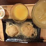 Maccha Bunko - 