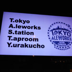 TOKYO ALEWORKS STATION TAPROOM - 