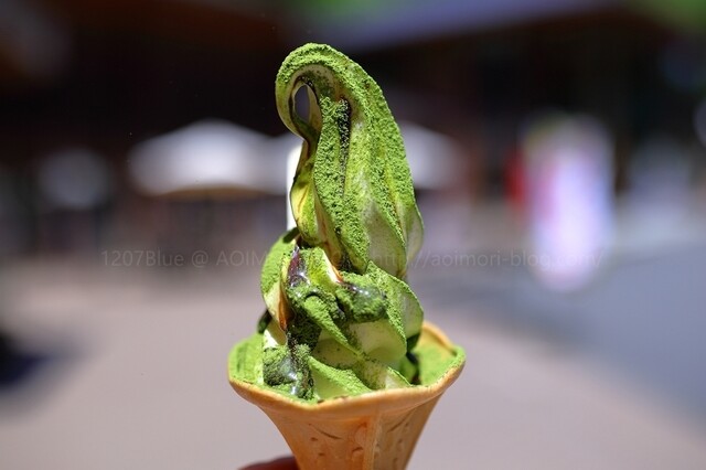 奥入瀬渓流館 - 八甲田山（ソフトクリーム）の写真