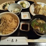 旬味 泰平 - 日替わり定食＆松茸ご飯