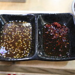 大衆ホルモン 宮下商店 - タレ