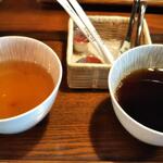 Saga Hirakawaya - 大豆コーヒーと紅茶