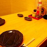 Kaisen Sumiyaki Dokoro Torata - 