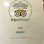 お好み焼 きじ 本店 - 