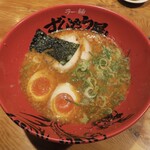 Ramen Zundouya - 