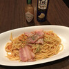 Cafe Miyama - 