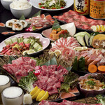 Yakiniku Sakaya Gyuusakura - 