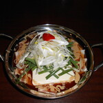 Totomaru - チゲ鍋1680円