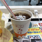 McDonalds - スマホのバッテリーが足りなくなったらマクドナルド名古屋エスカ店に！