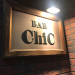 BAR　ChiC - 