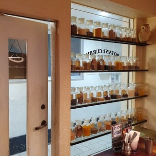 ボタニカリー_2