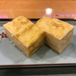 Yasubeezushi - 