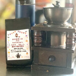 森谷珈琲工房 - 