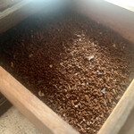 森谷珈琲工房 - 