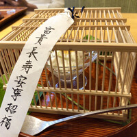 らん亭～ 美日庵 - 