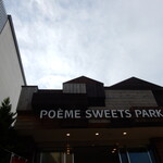 POEME SWEETS PARK - 