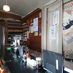 Do - 貨車なので横長の店舗です