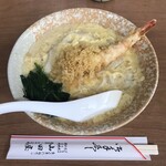 山田屋 - 