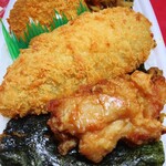 ほっともっと - 料理写真: