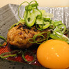 Yakitori Hattorikun - 