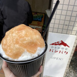 かき氷喫茶 バンパク - 