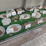 レストランにしかわ - 