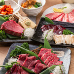 Yakiniku Sugimoto Housen - 