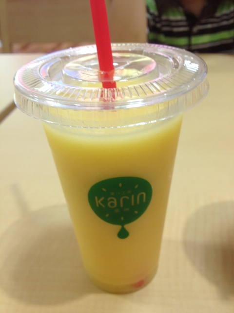 果琳 イオン佐久平ショッピングセンター店 name=