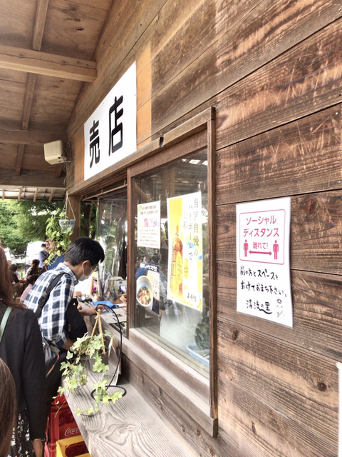 清流の里 那須塩原市その他 そば 食べログ