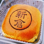 デイリーヤマザキ - 料理写真:贅沢小倉あんぱんホイップ150円ぐらい