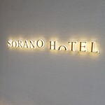 SORANO ROOFTOP BAR - 