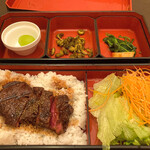 Kicchin Chiyoda - 牛肉弁当