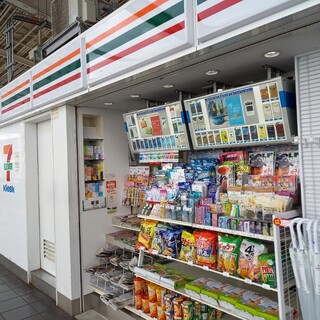 口コミ一覧 セブンイレブン キヨスク 岡山駅新幹線下りホーム店 7 Eleven Kiosk 岡山 その他 食べログ